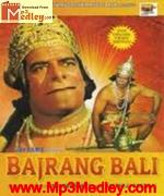 Bajrang Bali 1956